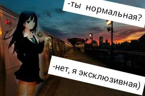 первый, картинка 1